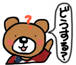 K's supporters football Sticker ver.2 sticker #12407511