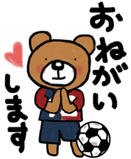 K's supporters football Sticker ver.2 sticker #12407512