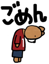 K's supporters football Sticker ver.2 sticker #12407516