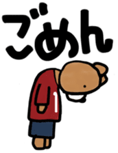 K's supporters football Sticker ver.2 sticker #12407516