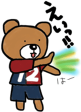 K's supporters football Sticker ver.2 sticker #12407518