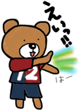 K's supporters football Sticker ver.2 sticker #12407518