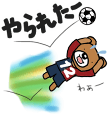 K's supporters football Sticker ver.2 sticker #12407519