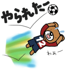 K's supporters football Sticker ver.2 sticker #12407519