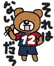 K's supporters football Sticker ver.2 sticker #12407520