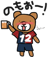 K's supporters football Sticker ver.2 sticker #12407522