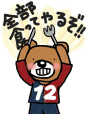 K's supporters football Sticker ver.2 sticker #12407523