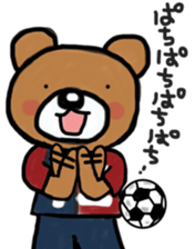 K's supporters football Sticker ver.2 sticker #12407530