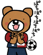 K's supporters football Sticker ver.2 sticker #12407530