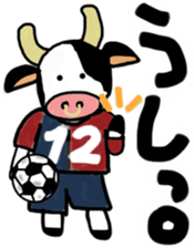 K's supporters football Sticker ver.2 sticker #12407531