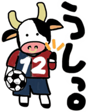 K's supporters football Sticker ver.2 sticker #12407531