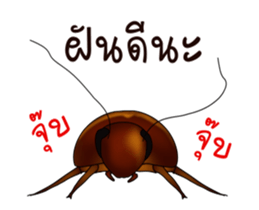 Peter is coming sticker #12407535