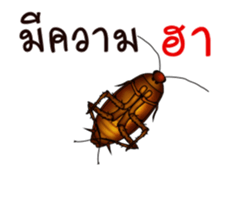 Peter is coming sticker #12407537