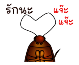 Peter is coming sticker #12407538