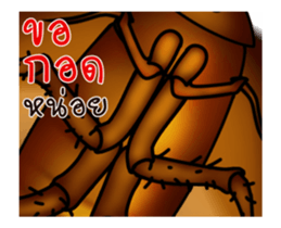 Peter is coming sticker #12407539