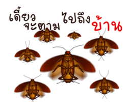 Peter is coming sticker #12407541