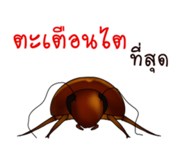 Peter is coming sticker #12407542