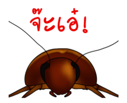 Peter is coming sticker #12407546