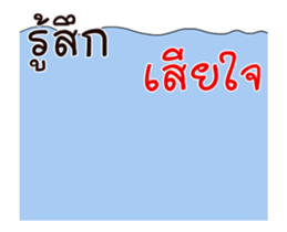 Peter is coming sticker #12407548