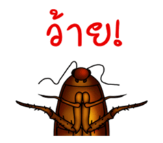 Peter is coming sticker #12407552