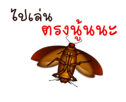 Peter is coming sticker #12407554