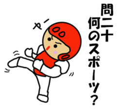 Ochamenko quiz2 sticker #12407580