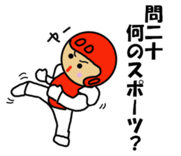 Ochamenko quiz2 sticker #12407580