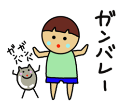 Ochamenko quiz2 sticker #12407591