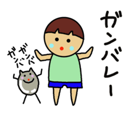 Ochamenko quiz2 sticker #12407591