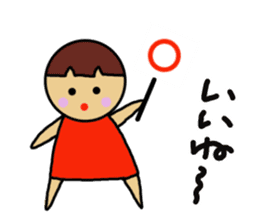 Ochamenko quiz2 sticker #12407592