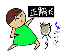 Ochamenko quiz2 sticker #12407594