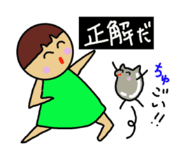 Ochamenko quiz2 sticker #12407594