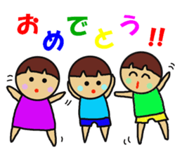 Ochamenko quiz2 sticker #12407596