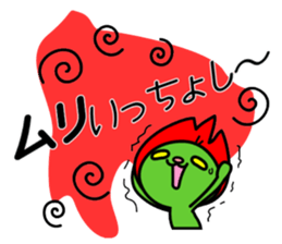 You can enjoy a Japanese dialect sticker #12407718