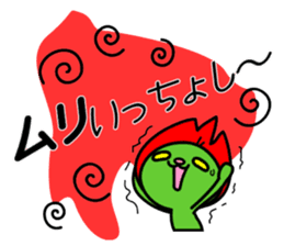 You can enjoy a Japanese dialect sticker #12407718