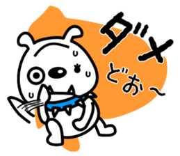 You can enjoy a Japanese dialect sticker #12407723