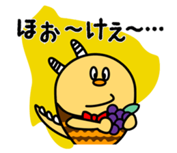 You can enjoy a Japanese dialect sticker #12407728