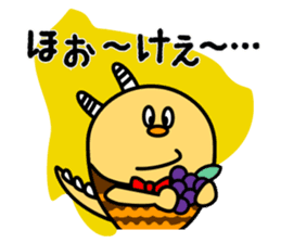 You can enjoy a Japanese dialect sticker #12407728