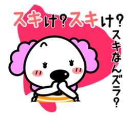You can enjoy a Japanese dialect sticker #12407732