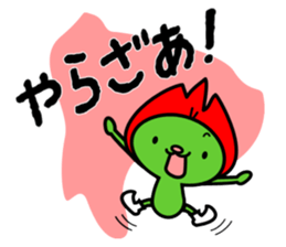 You can enjoy a Japanese dialect sticker #12407748