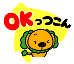 You can enjoy a Japanese dialect sticker #12407750