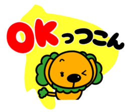 You can enjoy a Japanese dialect sticker #12407750