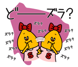 You can enjoy a Japanese dialect sticker #12407752