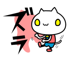 You can enjoy a Japanese dialect sticker #12407755