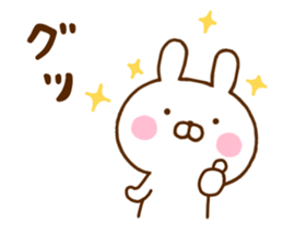 Rabbit Usahina with penpen 8 sticker #12407761