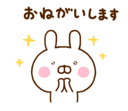 Rabbit Usahina with penpen 8 sticker #12407762