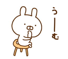 Rabbit Usahina with penpen 8 sticker #12407769
