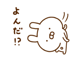 Rabbit Usahina with penpen 8 sticker #12407773