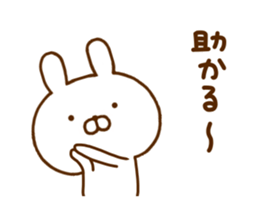 Rabbit Usahina with penpen 8 sticker #12407775