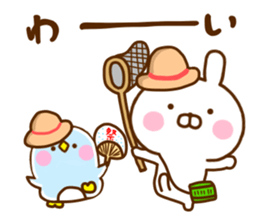 Rabbit Usahina with penpen 8 sticker #12407777